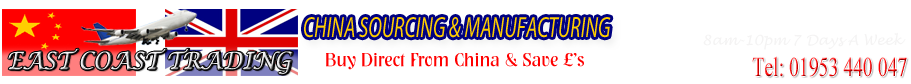 Dragon Import Services Limited Registered in the UK Company Registration: 08867231 VAT Registration: 205 0304 73