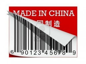 made in china barcode